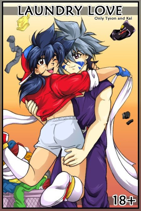 [TechnoRama] Laundry Love