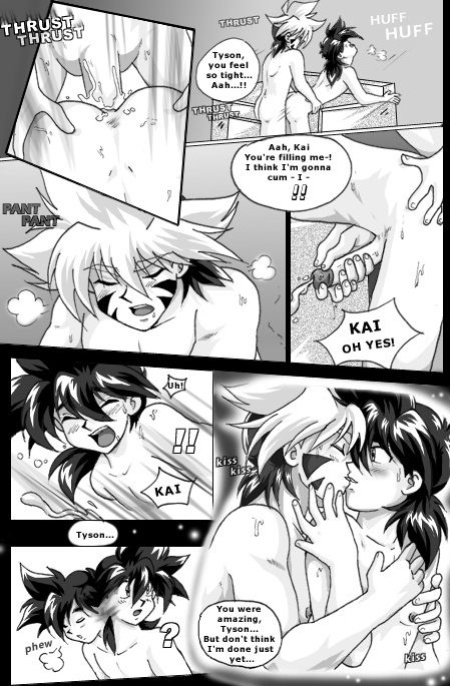 [TechnoRama] Laundry Love