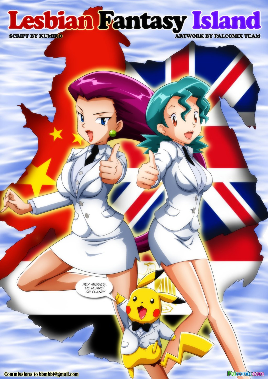 [Palcomix] Lesbian Fantasy Island