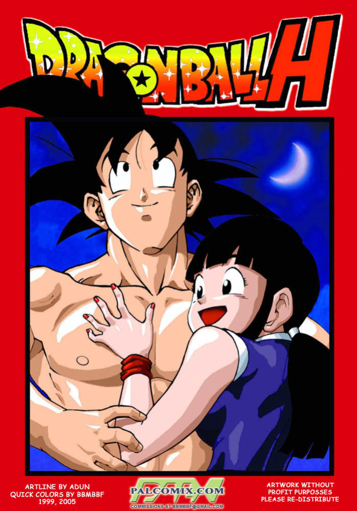 [Palcomix] Dragon Ball H