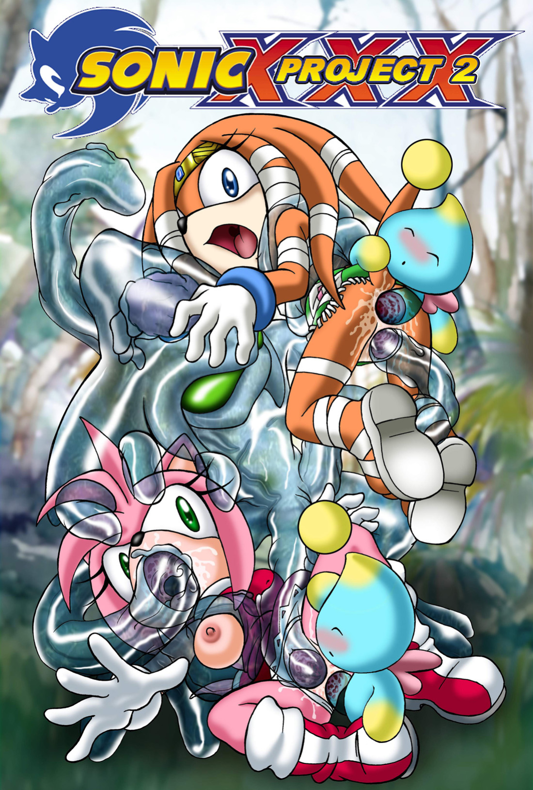 Sonic XXX Project: Collector's Edition ( 1 - 4 )