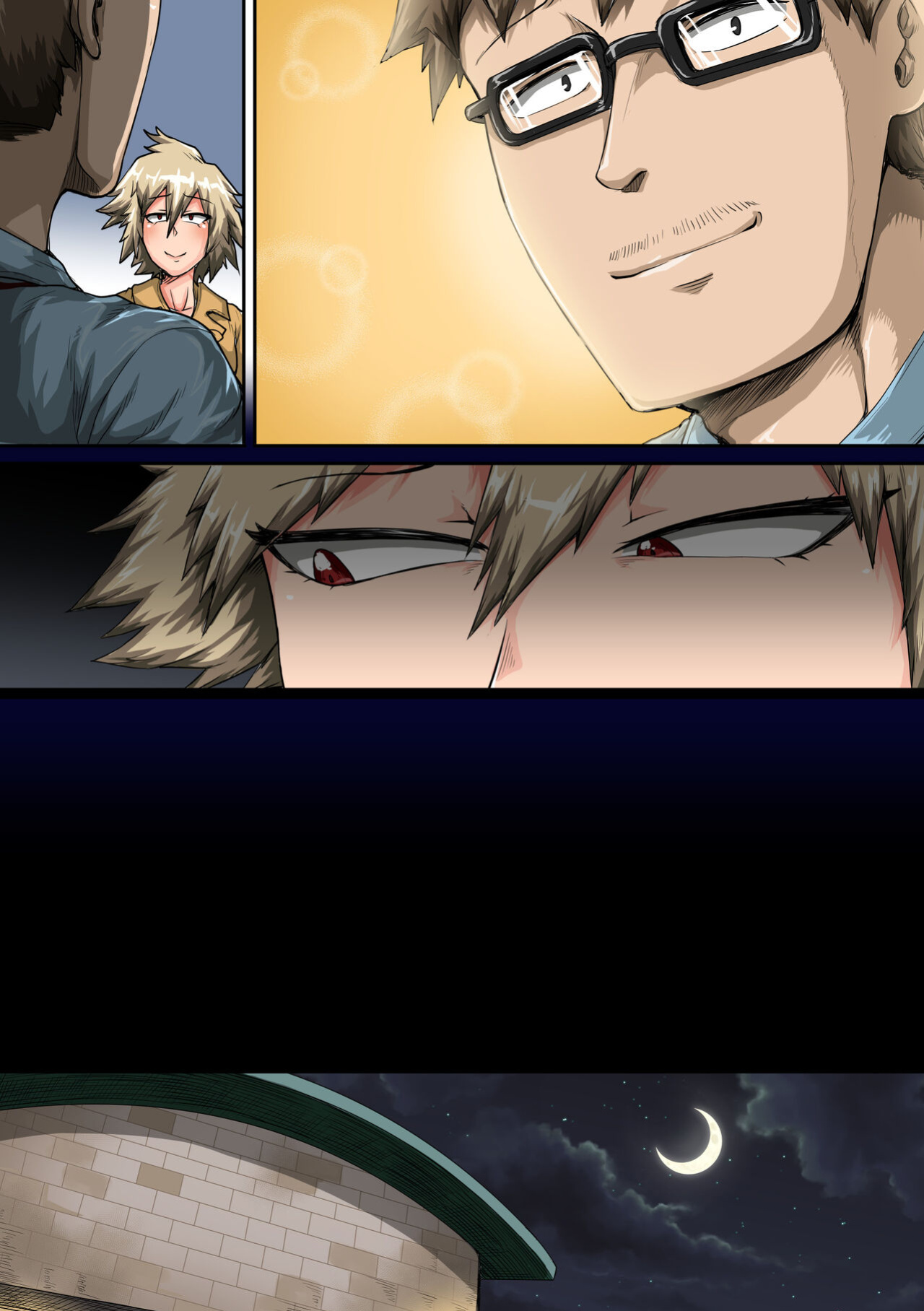[Juicebox Factory (Juna Juna Juice)] Summer Vacation With Bakugo's Mom Part Two