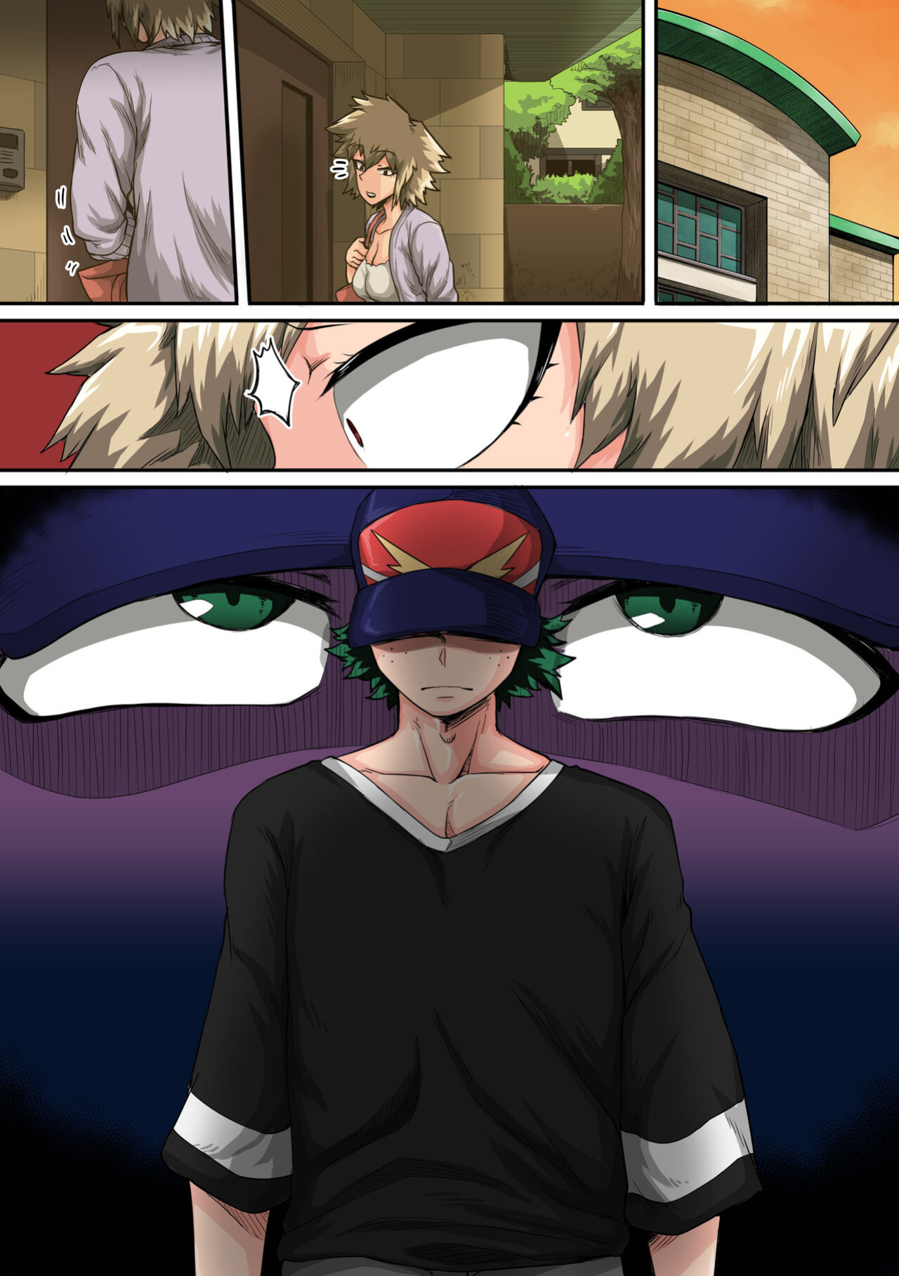 [Juicebox Factory (Juna Juna Juice)] Summer Vacation With Bakugo's Mom Part Two