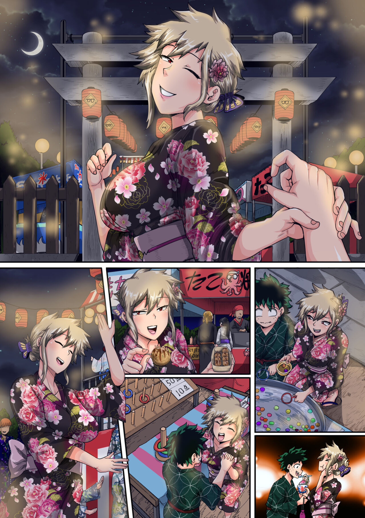[Juicebox Factory (Juna Juna Juice)] Summer Vacation With Bakugo's Mom Part Two