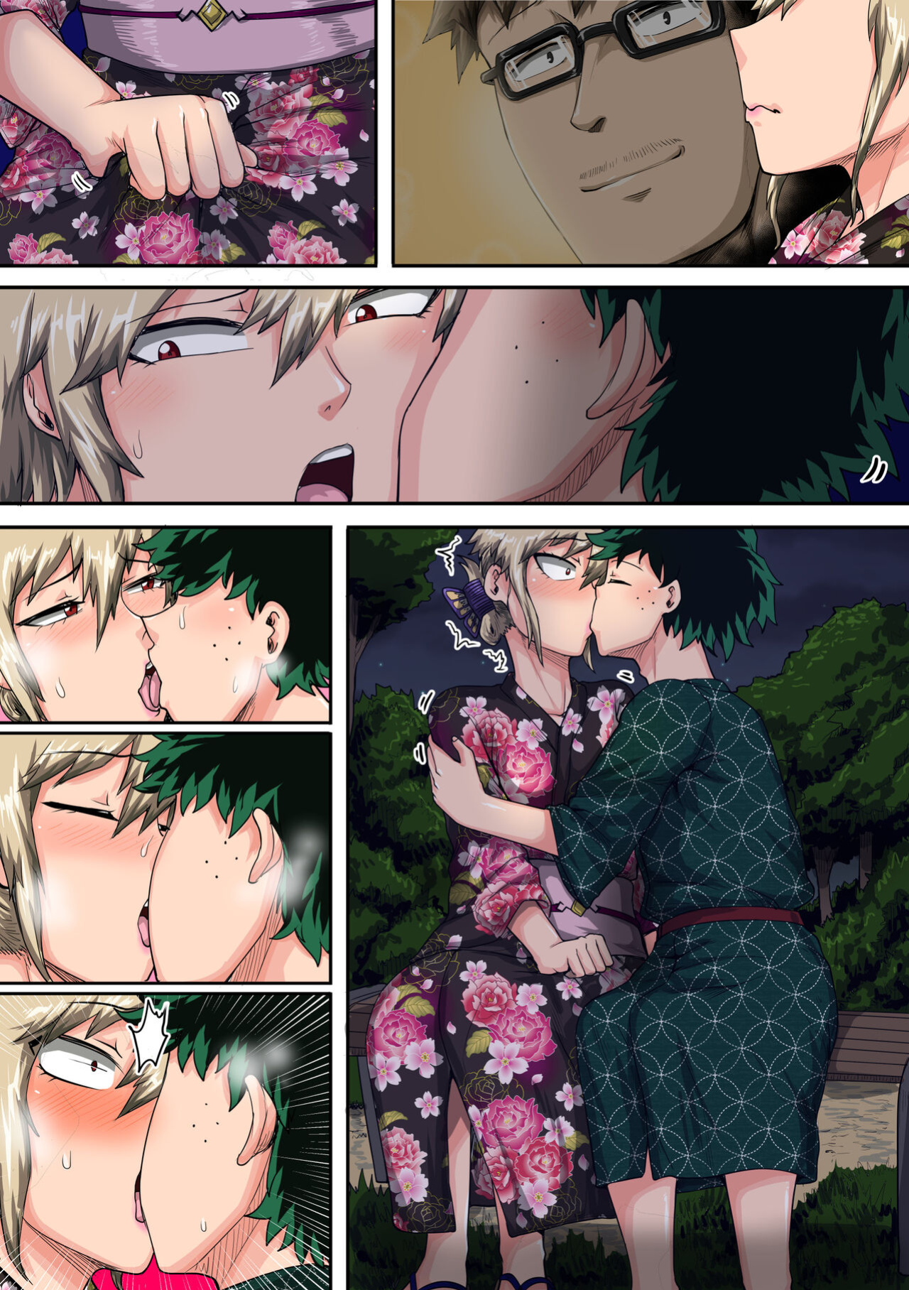 [Juicebox Factory (Juna Juna Juice)] Summer Vacation With Bakugo's Mom Part Two