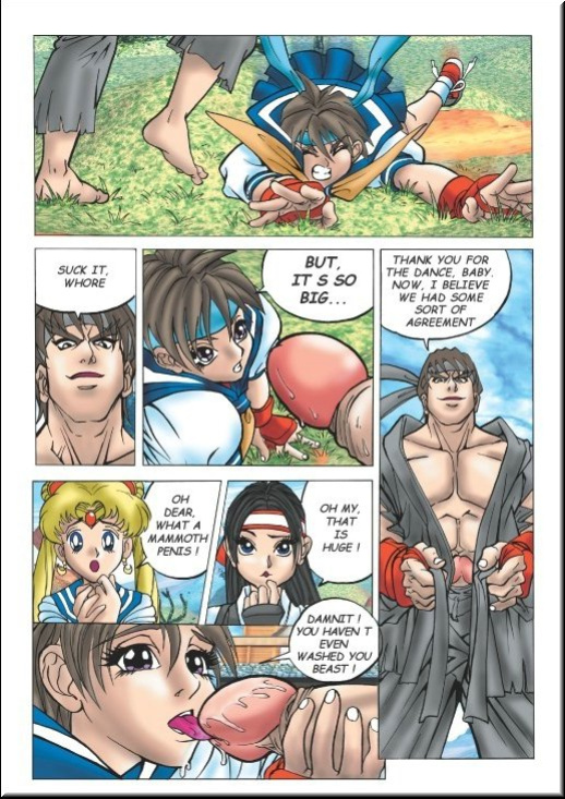[MMG] Strip Fighter