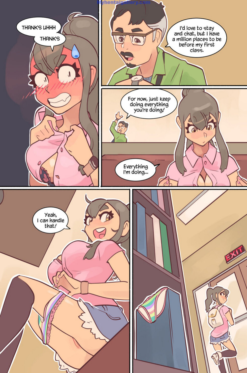 [Line] Study Break 2