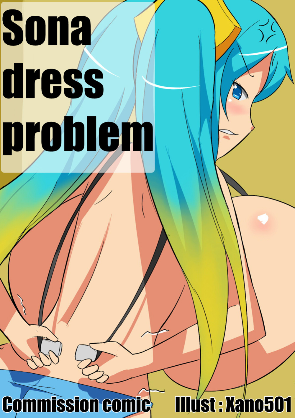 [Xano501] Sona Dress Problem
