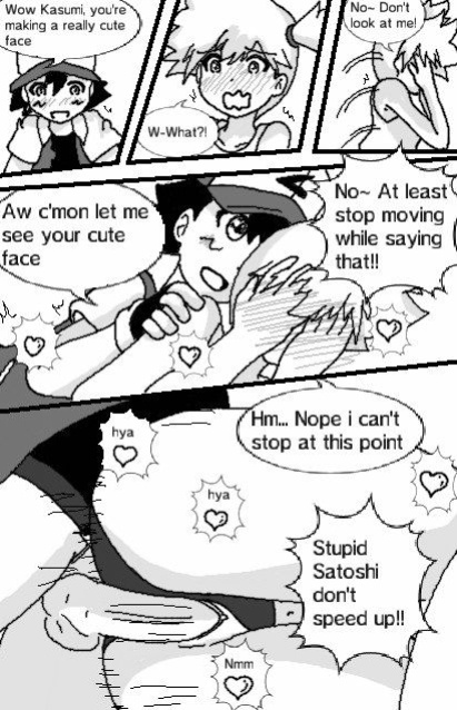 [Maoukouichi] Kasumi and Satoshi