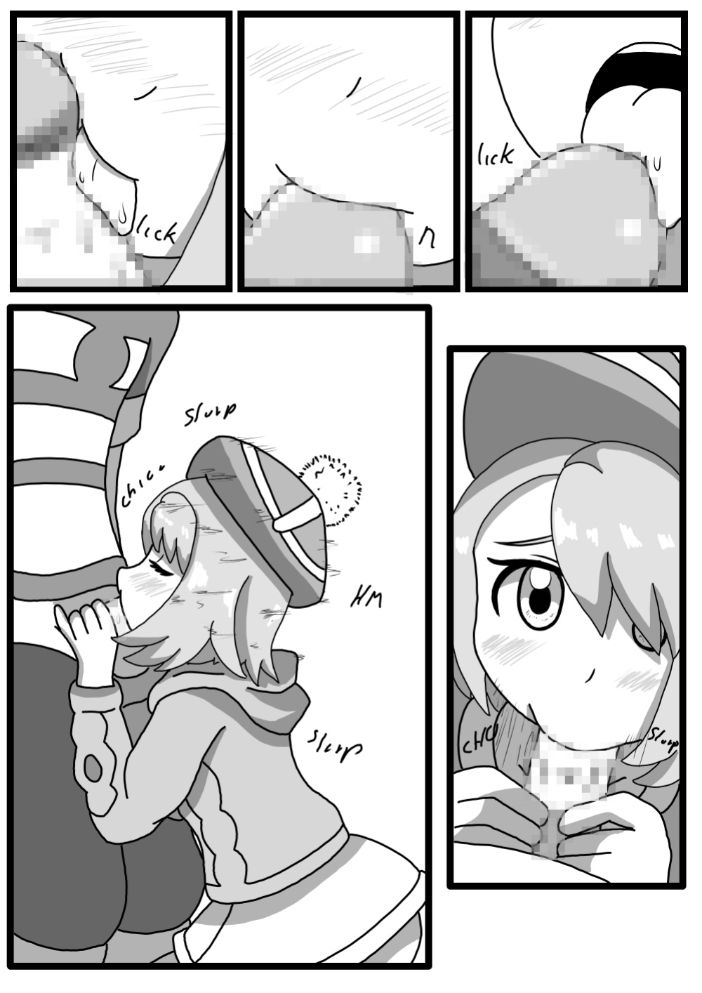 [Maoukouichi] The Champion and the Newcomer