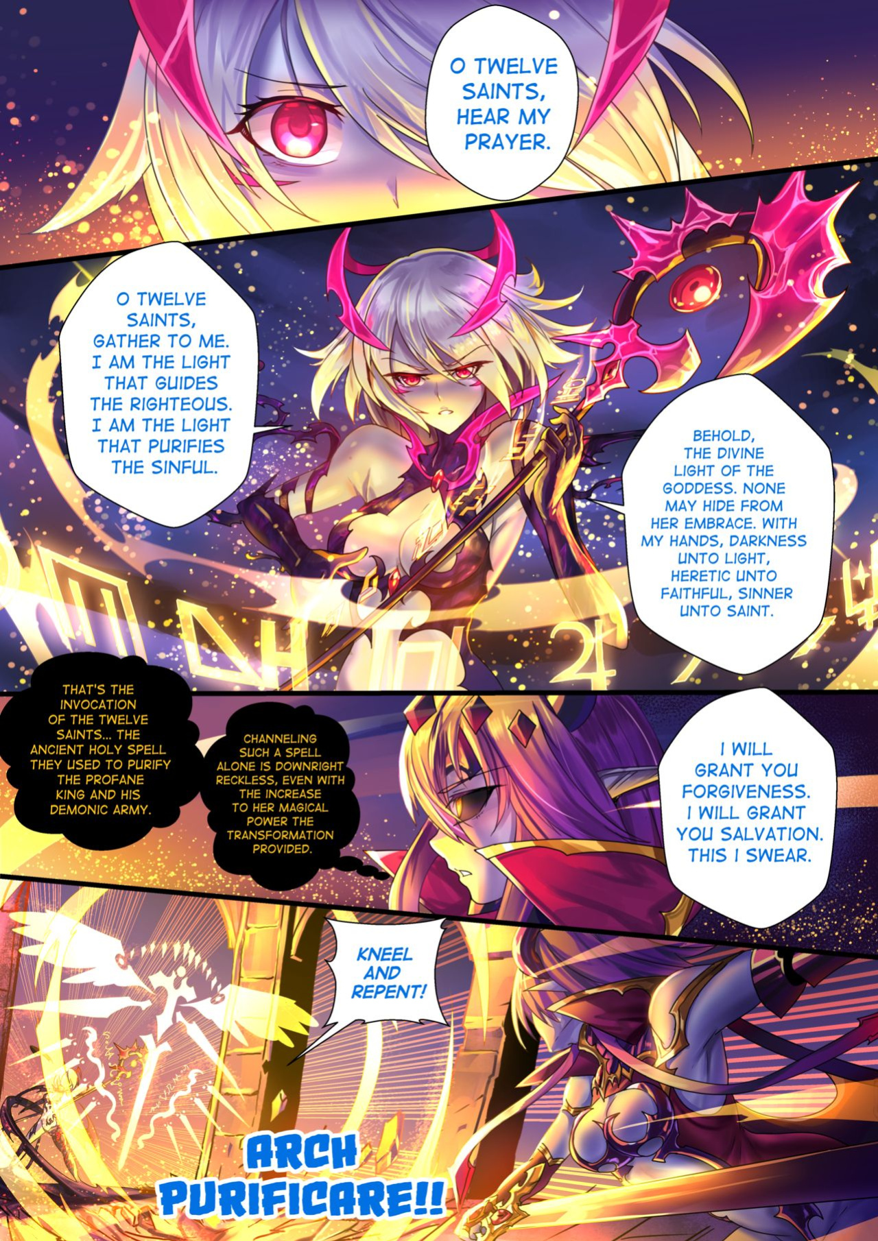 [ibenz009] Demon lord