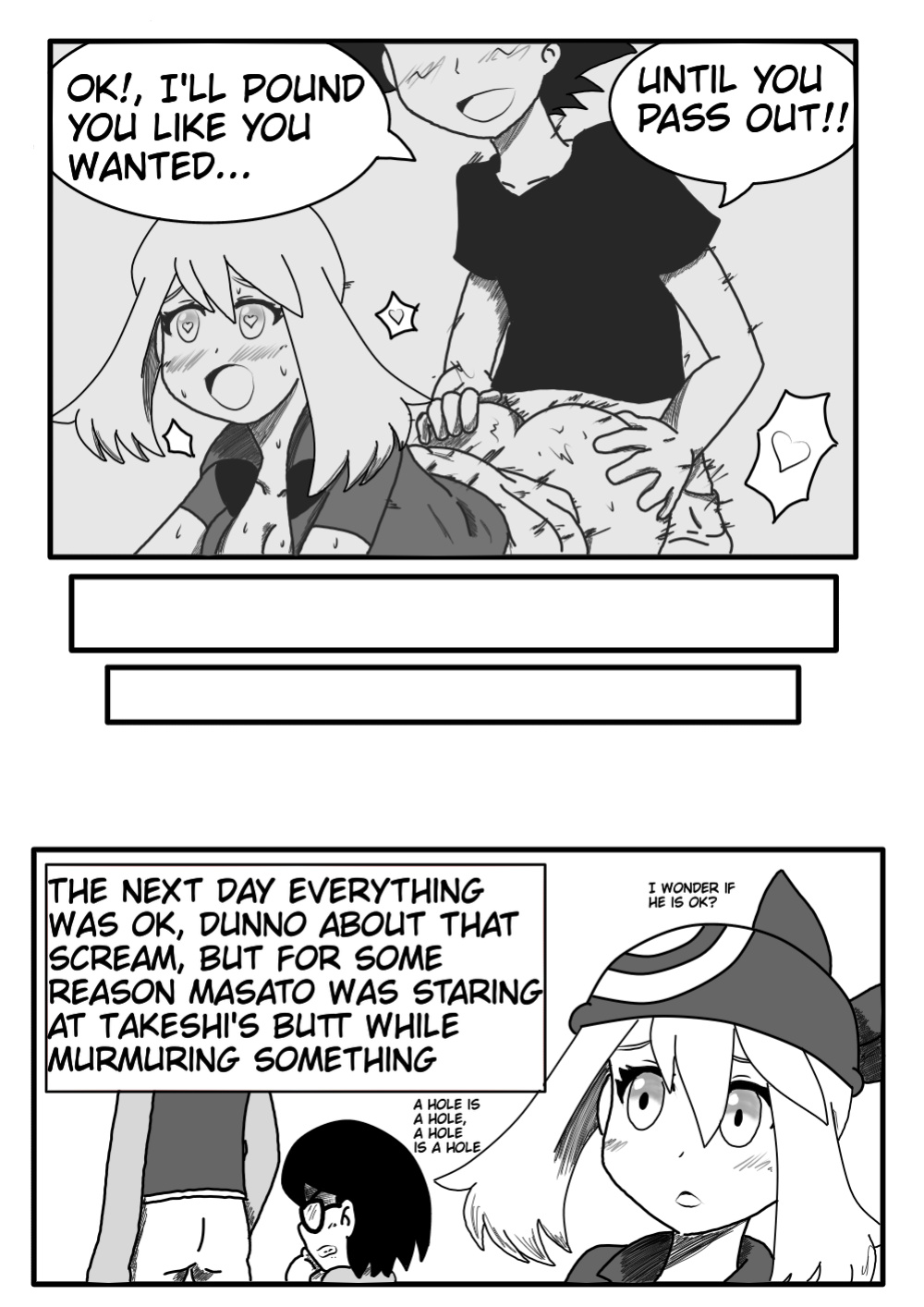 [Maoukouichi] Everybody wants Haruka