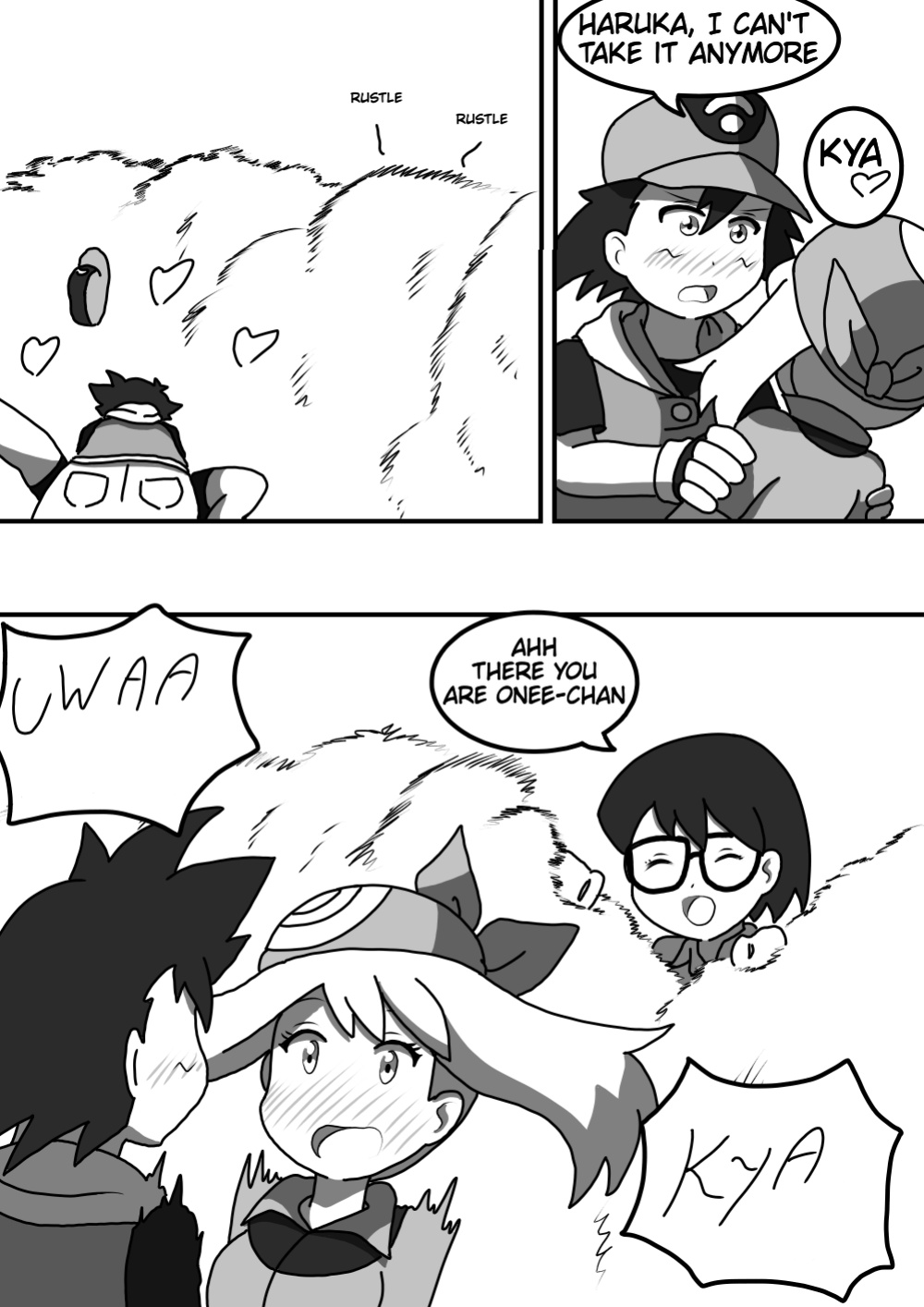 [Maoukouichi] Everybody wants Haruka
