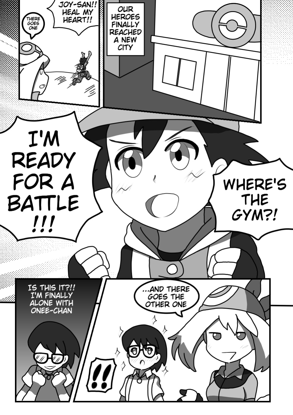 [Maoukouichi] Everybody wants Haruka