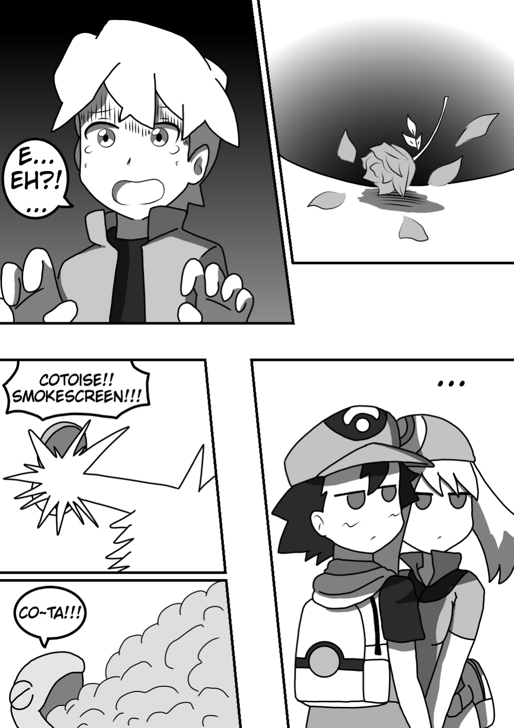 [Maoukouichi] Everybody wants Haruka