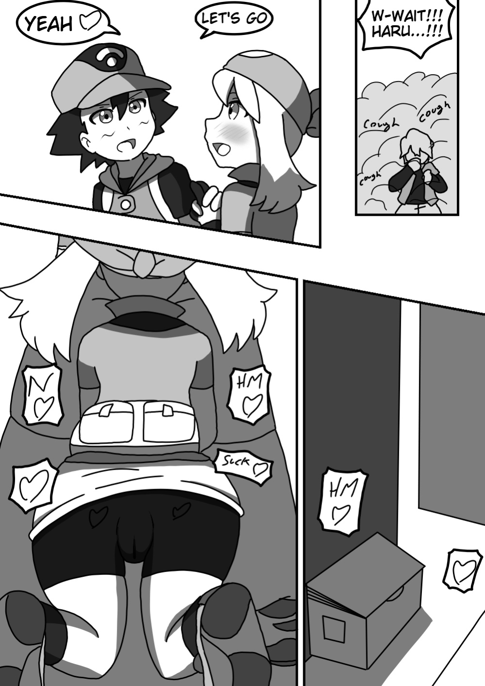[Maoukouichi] Everybody wants Haruka