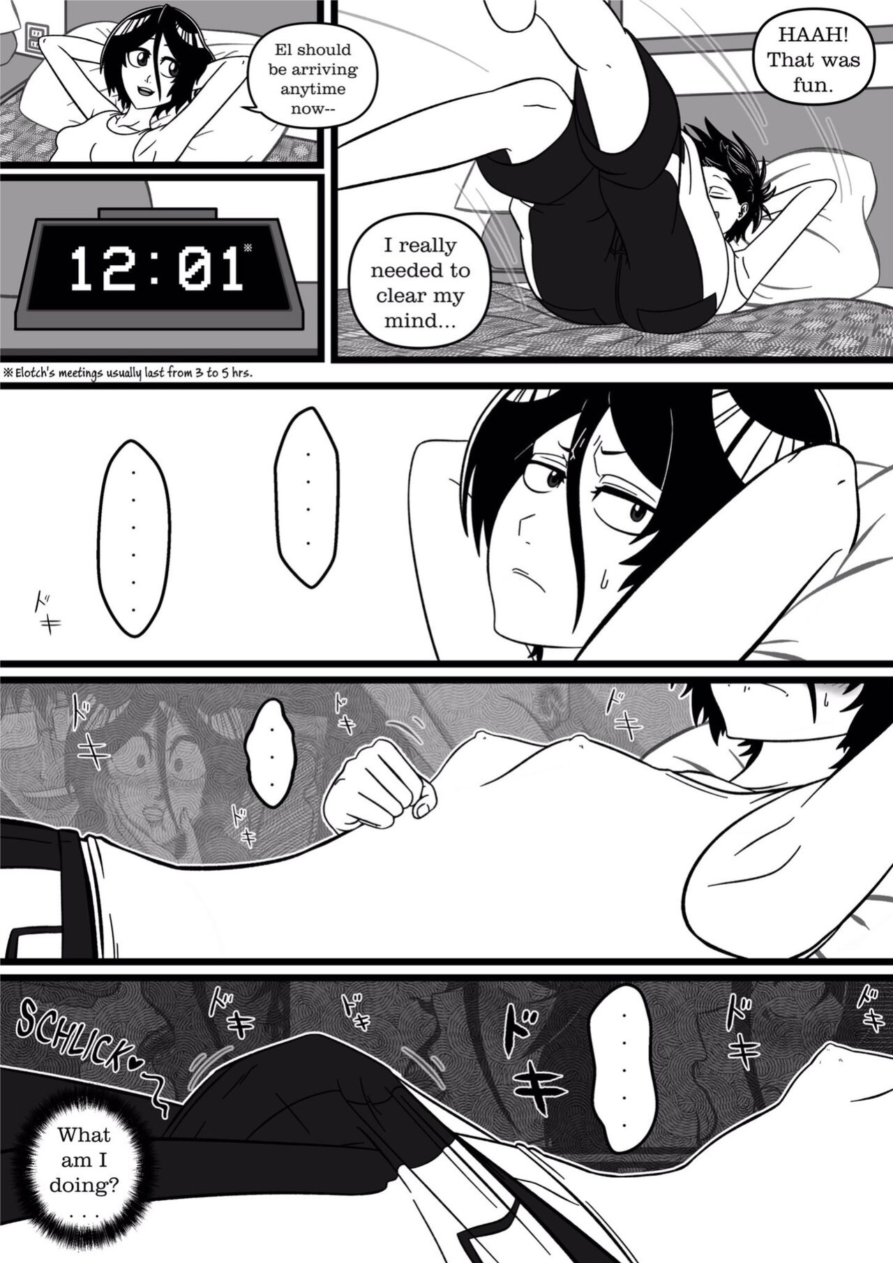 [CoffeeTheSeeker] Delightful Day