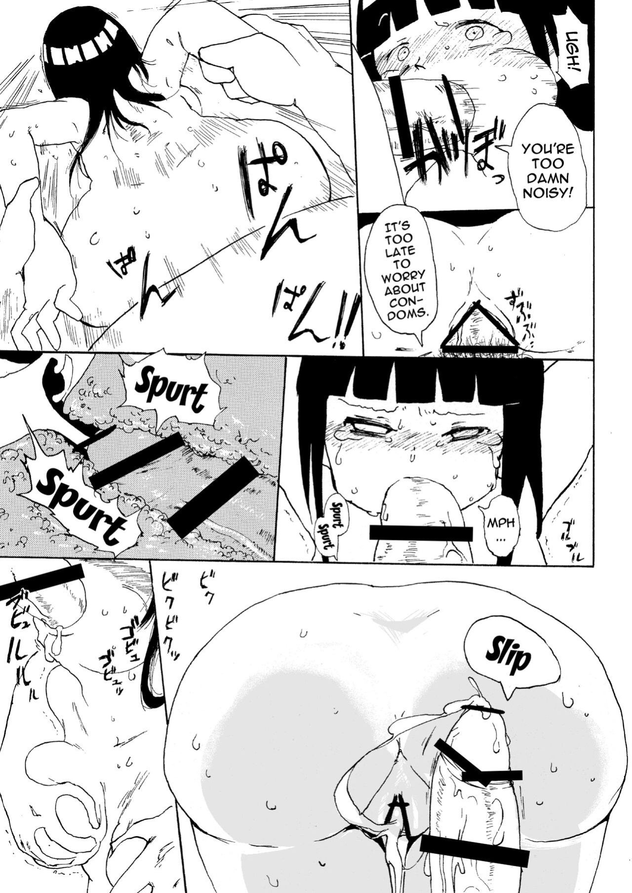 [CRAFT (Kiliu)] | On The Train With Hinata