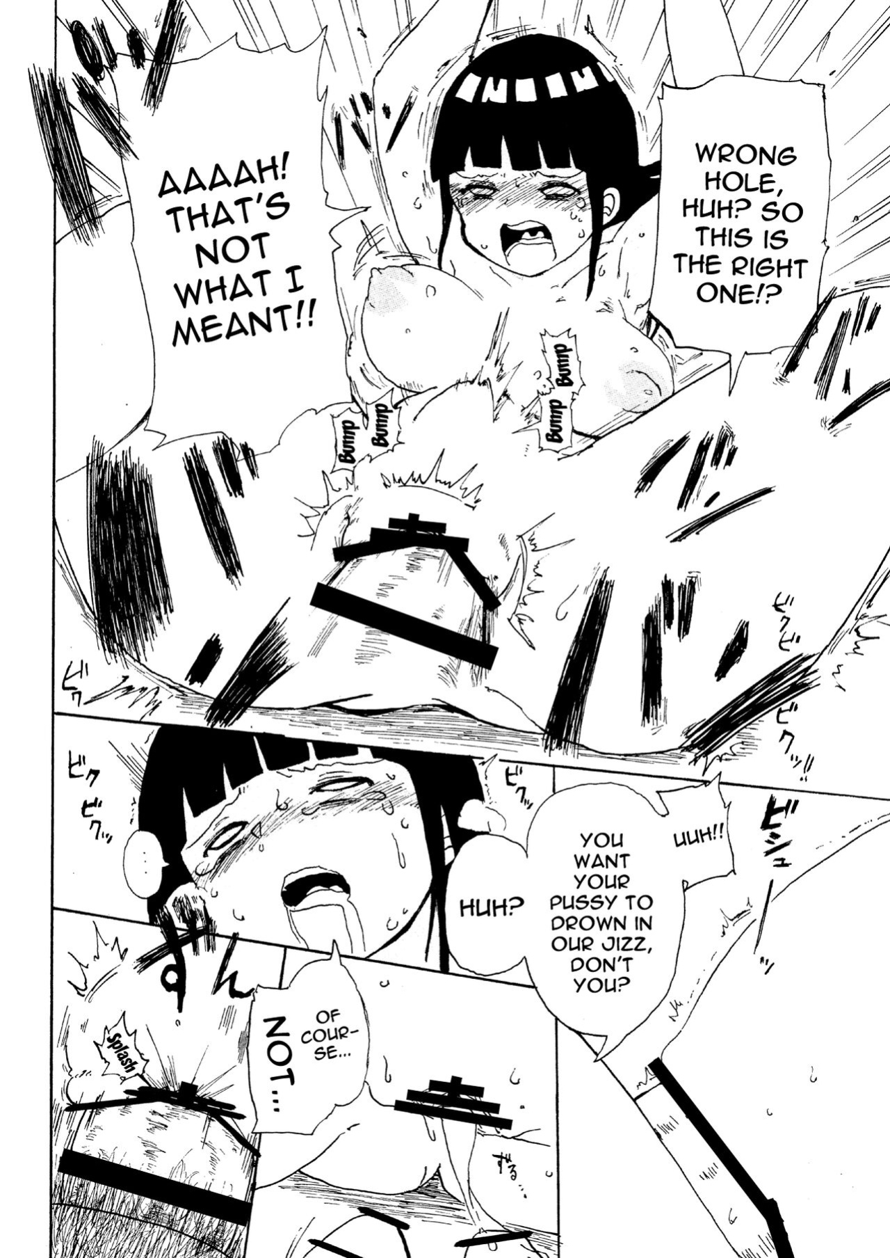[CRAFT (Kiliu)] | On The Train With Hinata