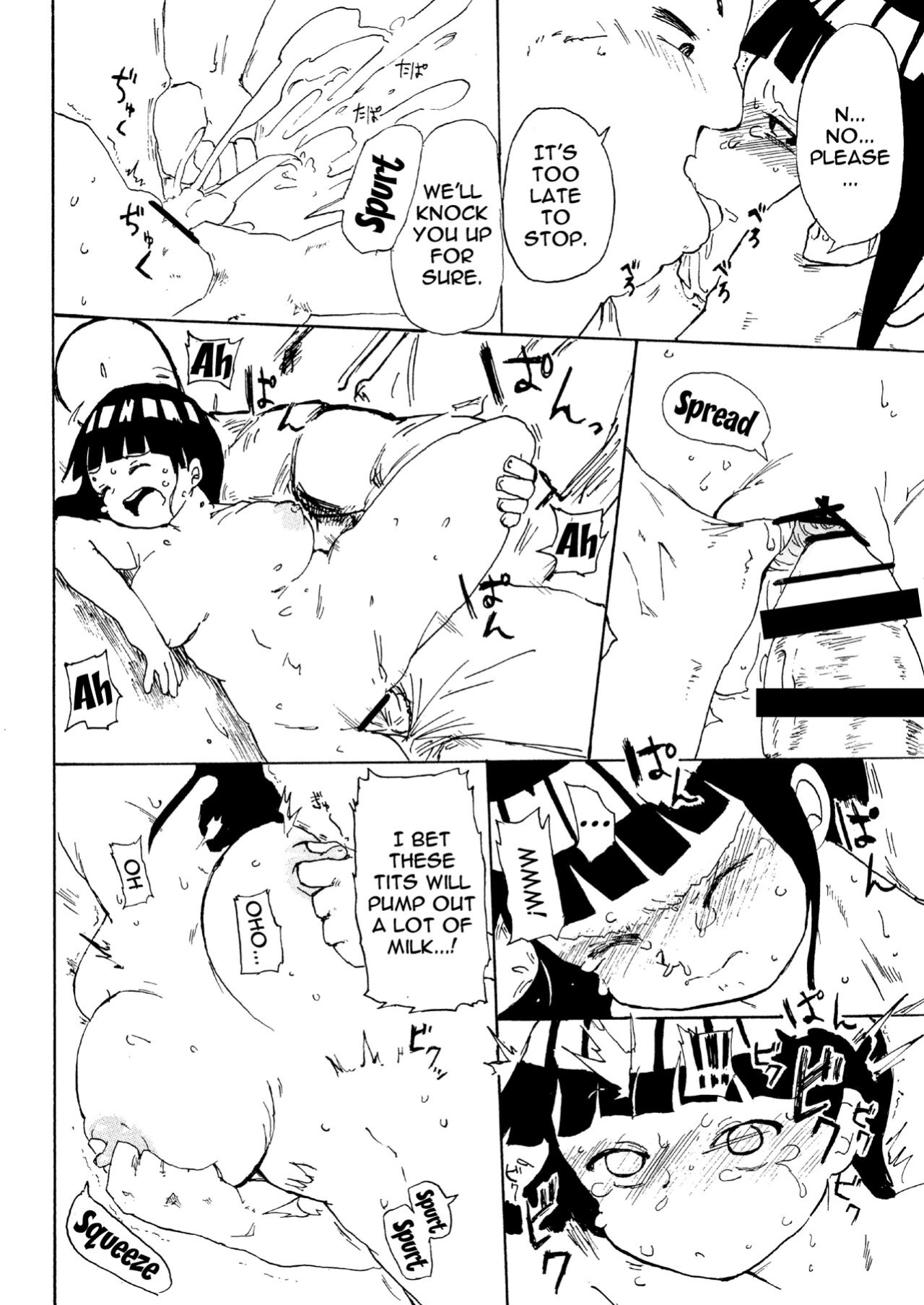 [CRAFT (Kiliu)] | On The Train With Hinata