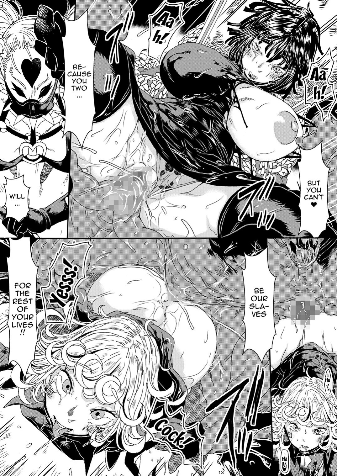 [Yuzuponz (Sakokichi)] - LEWD WOMEN2 - The Two Sisters Who Lost To The Mysterious Warrior Do-S