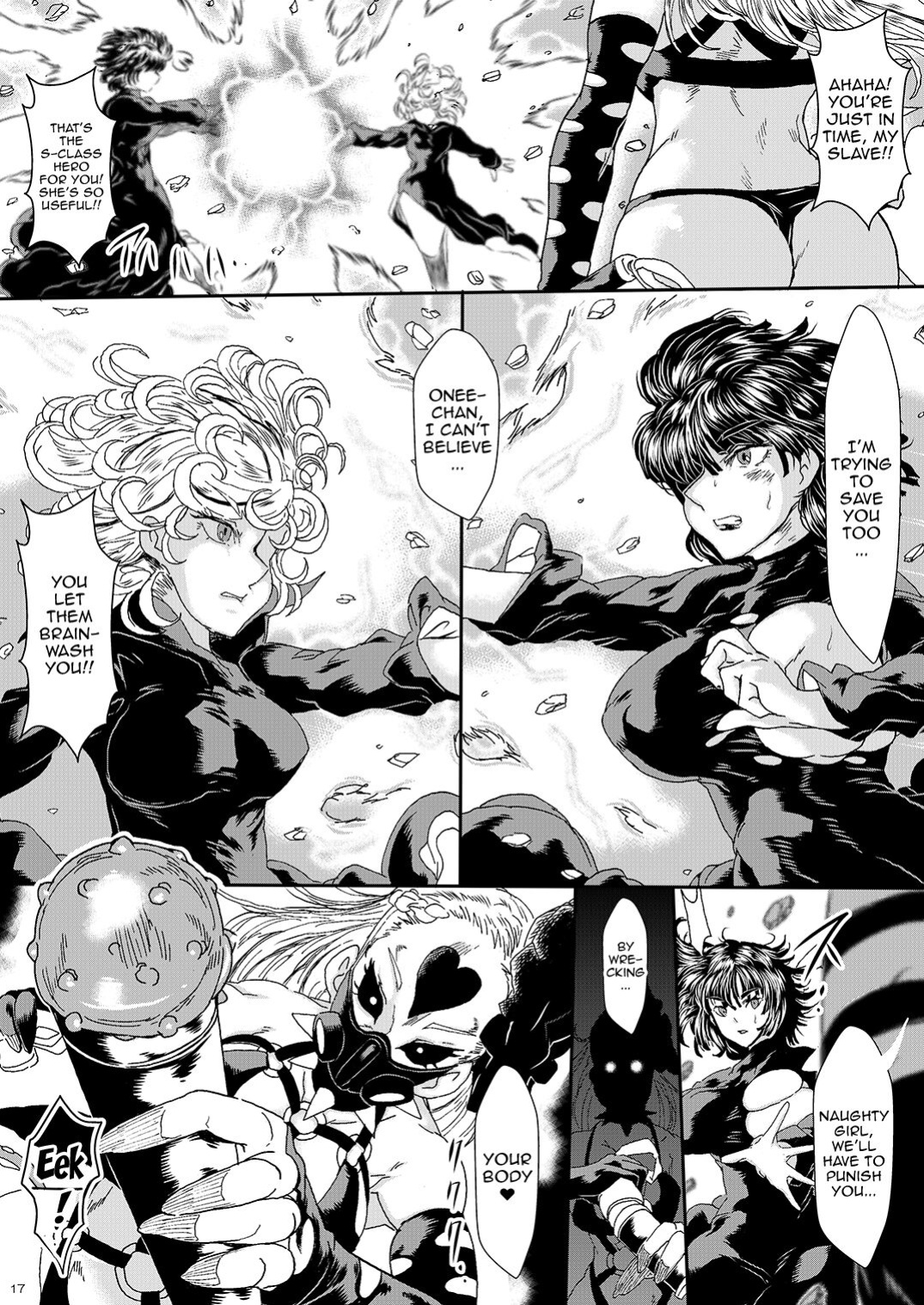 [Yuzuponz (Sakokichi)] - LEWD WOMEN2 - The Two Sisters Who Lost To The Mysterious Warrior Do-S