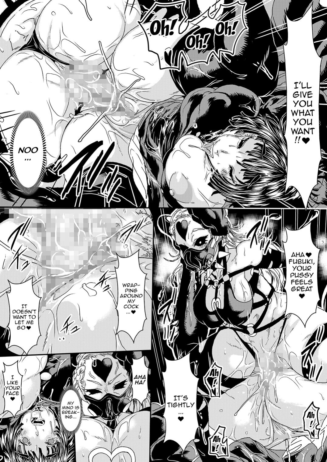 [Yuzuponz (Sakokichi)] - LEWD WOMEN2 - The Two Sisters Who Lost To The Mysterious Warrior Do-S