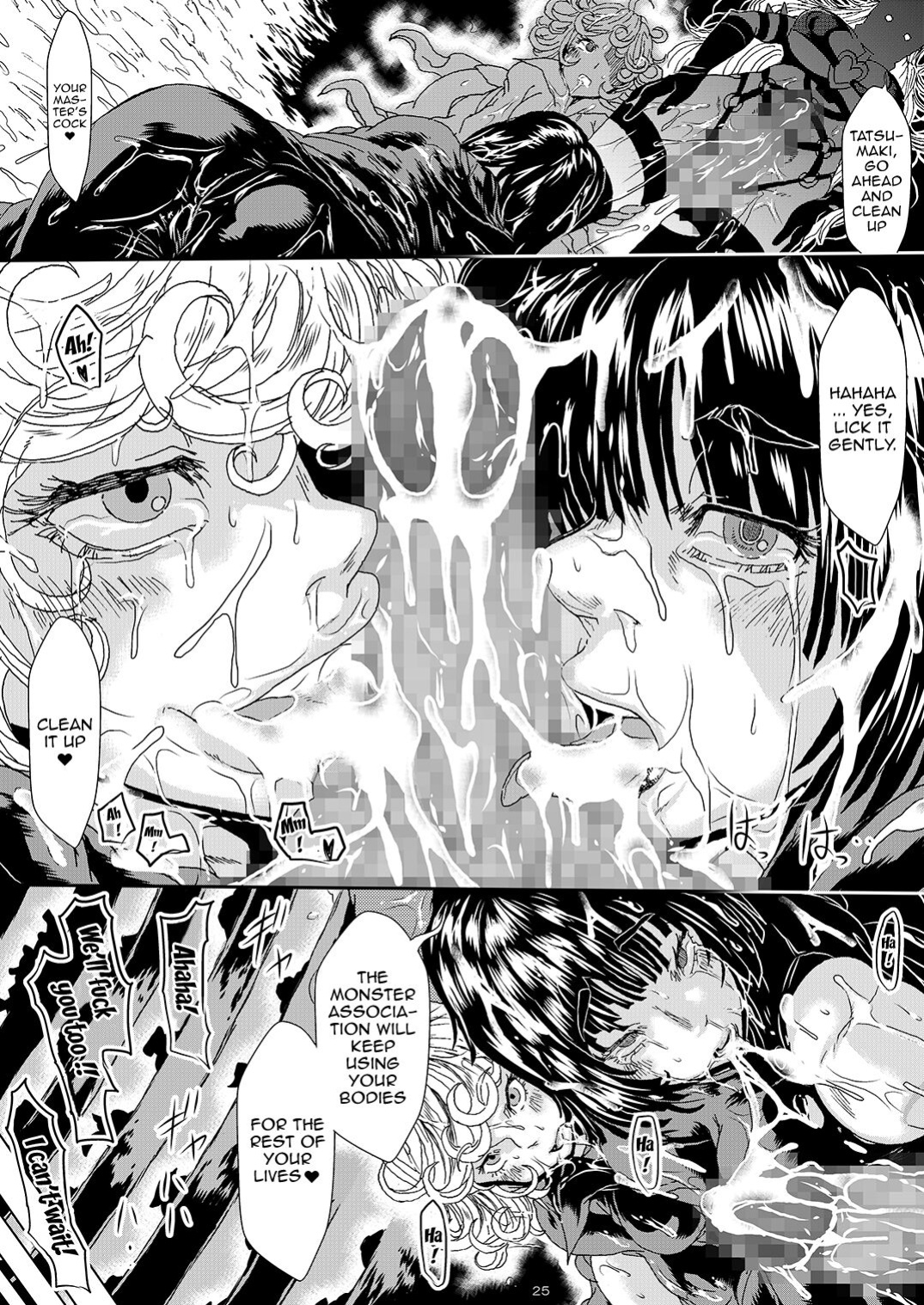 [Yuzuponz (Sakokichi)] - LEWD WOMEN2 - The Two Sisters Who Lost To The Mysterious Warrior Do-S