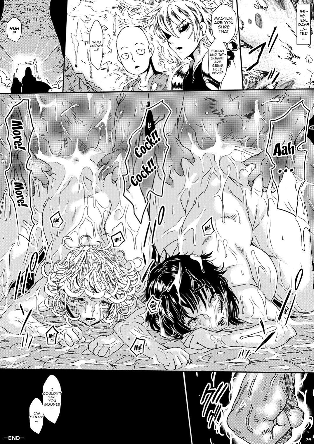 [Yuzuponz (Sakokichi)] - LEWD WOMEN2 - The Two Sisters Who Lost To The Mysterious Warrior Do-S