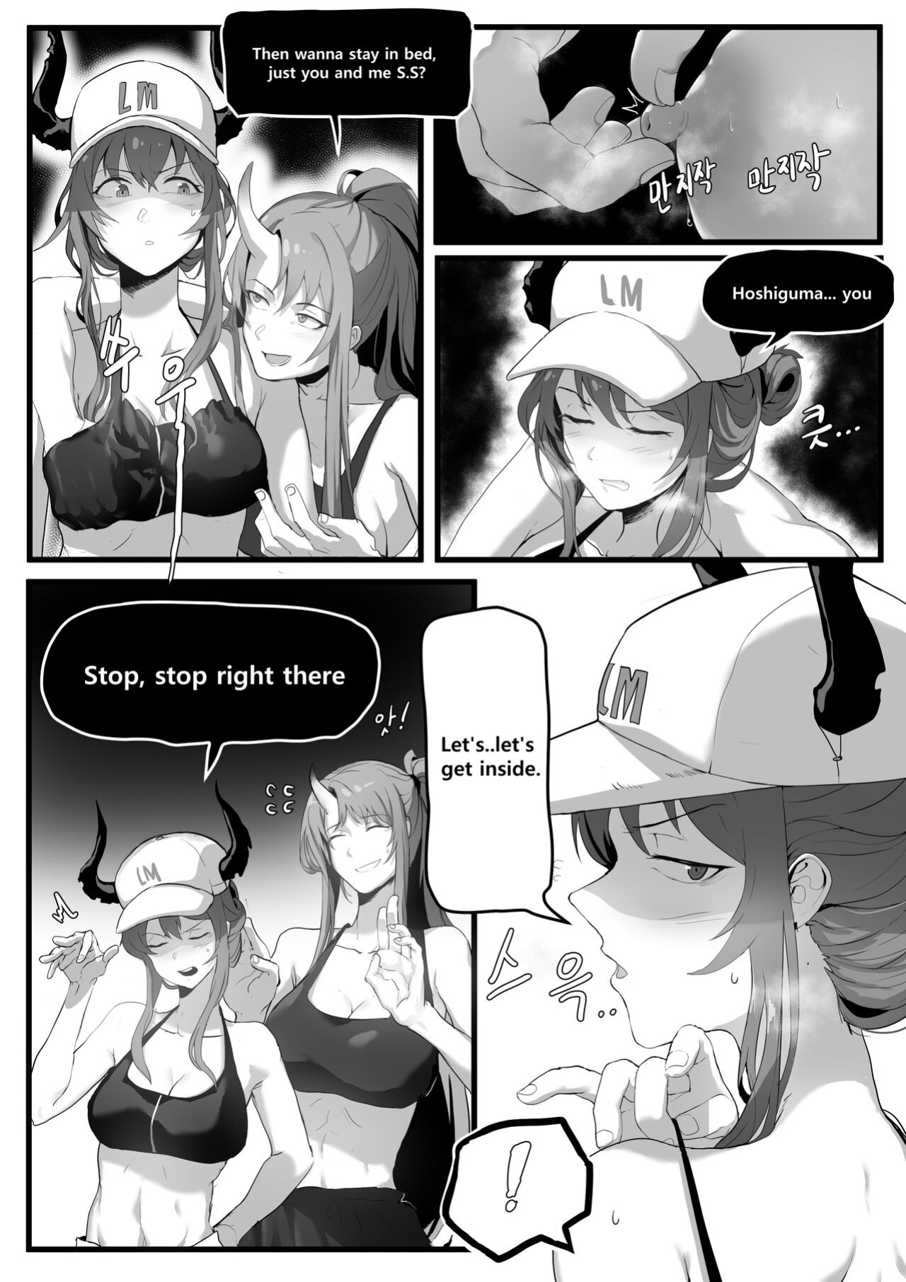 [Dodok] Chen