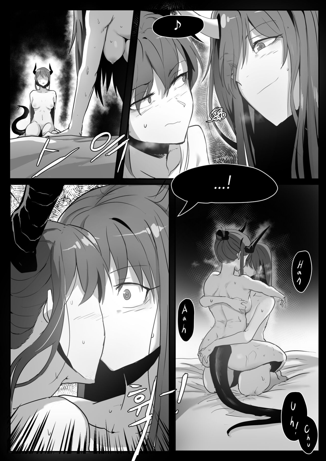 [Dodok] Chen