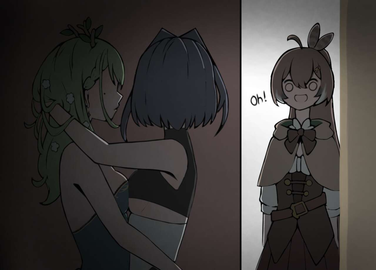 Hololewd
