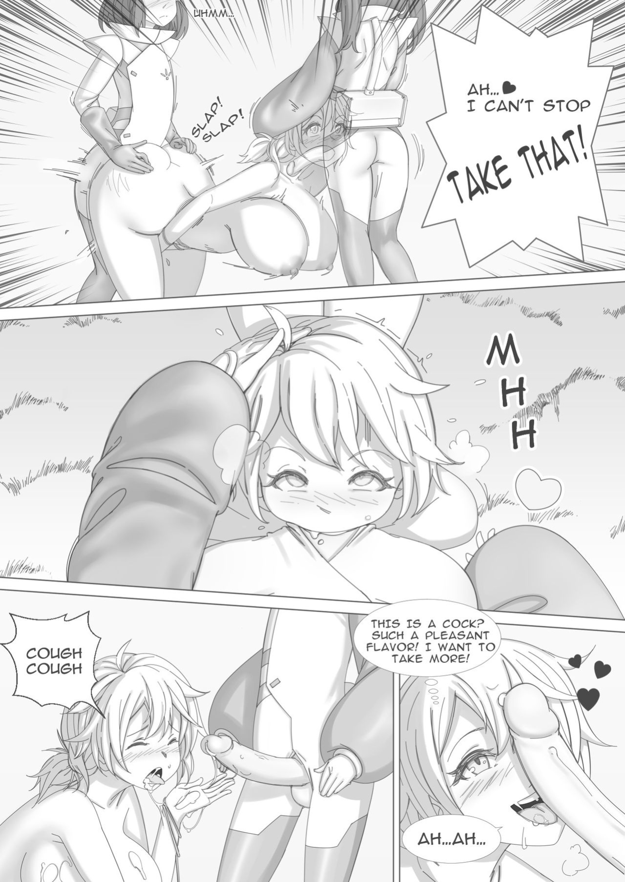 [shinkaiproject (erulon)] Secret of planet X (english) (updated)