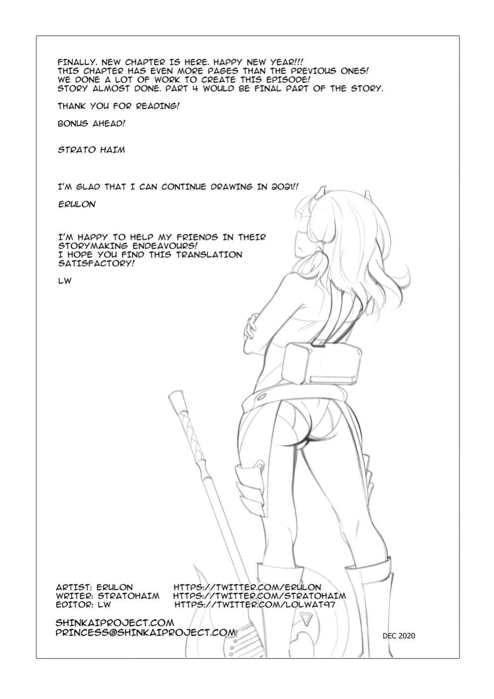 [shinkaiproject (erulon)] Secret of planet X 3 (english)