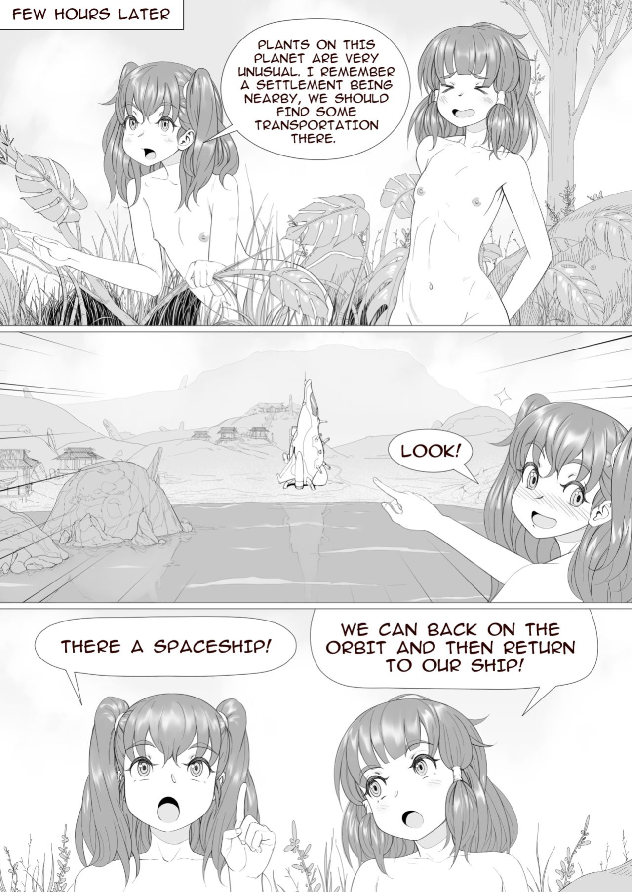 [shinkaiproject (erulon)] Secret of planet X 2 (english)