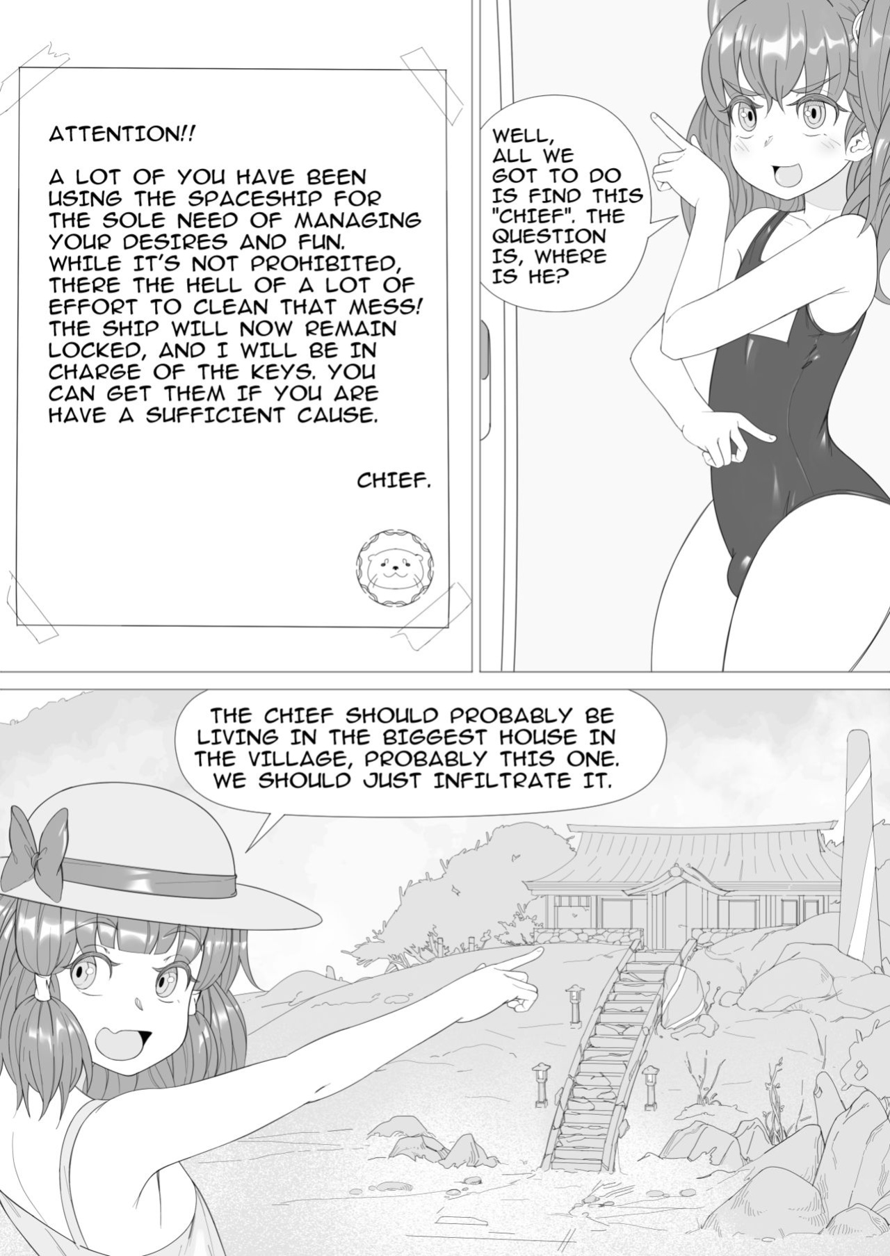 [shinkaiproject (erulon)] Secret of planet X 2 (english)