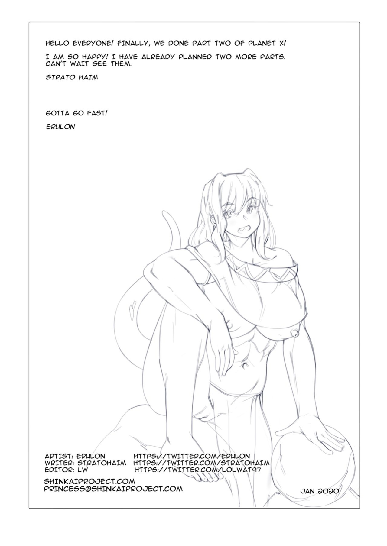 [shinkaiproject (erulon)] Secret of planet X 2 (english)