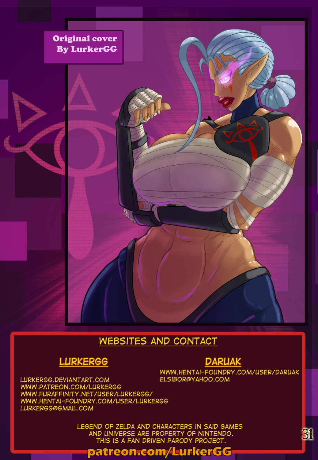 Lending Link Out; Impa's Trial