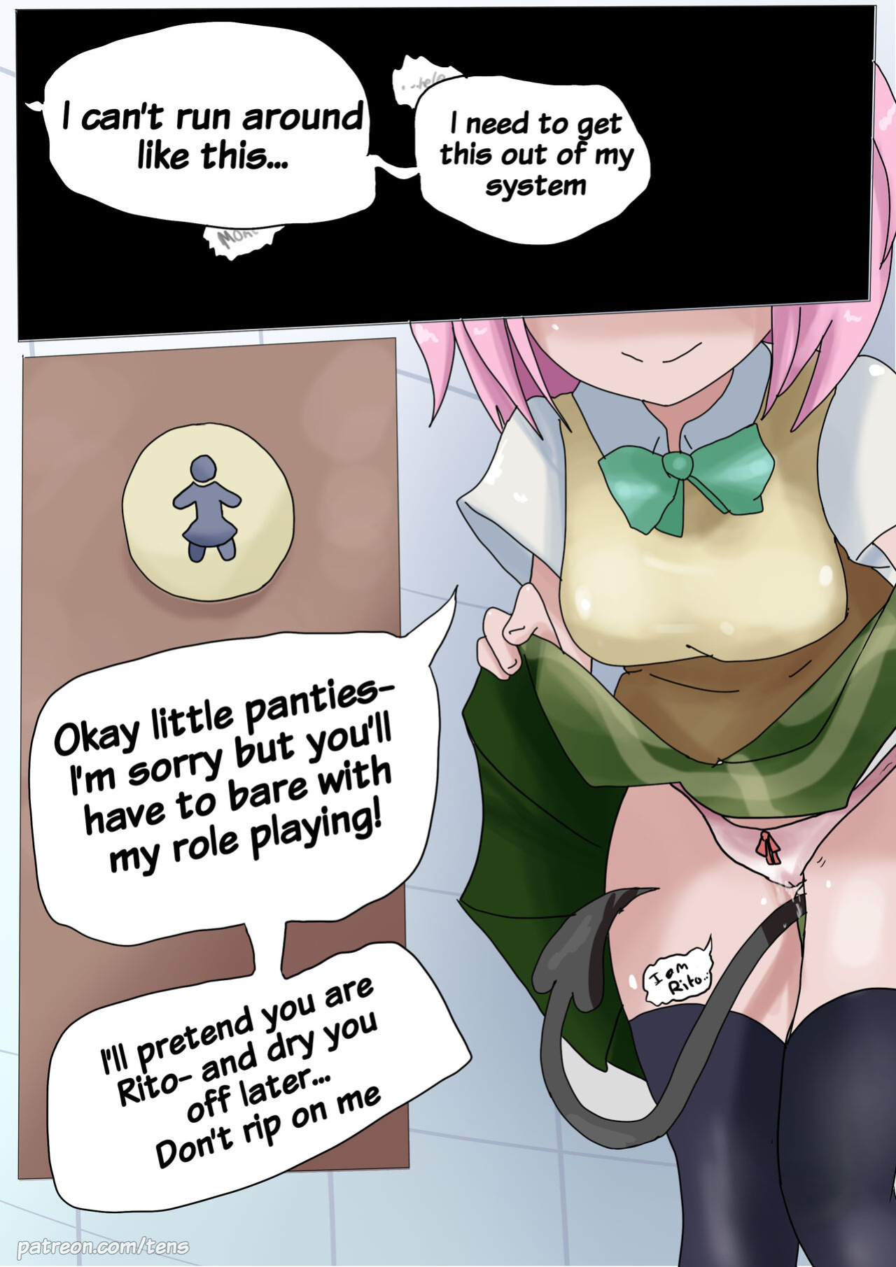 Momo's Panties