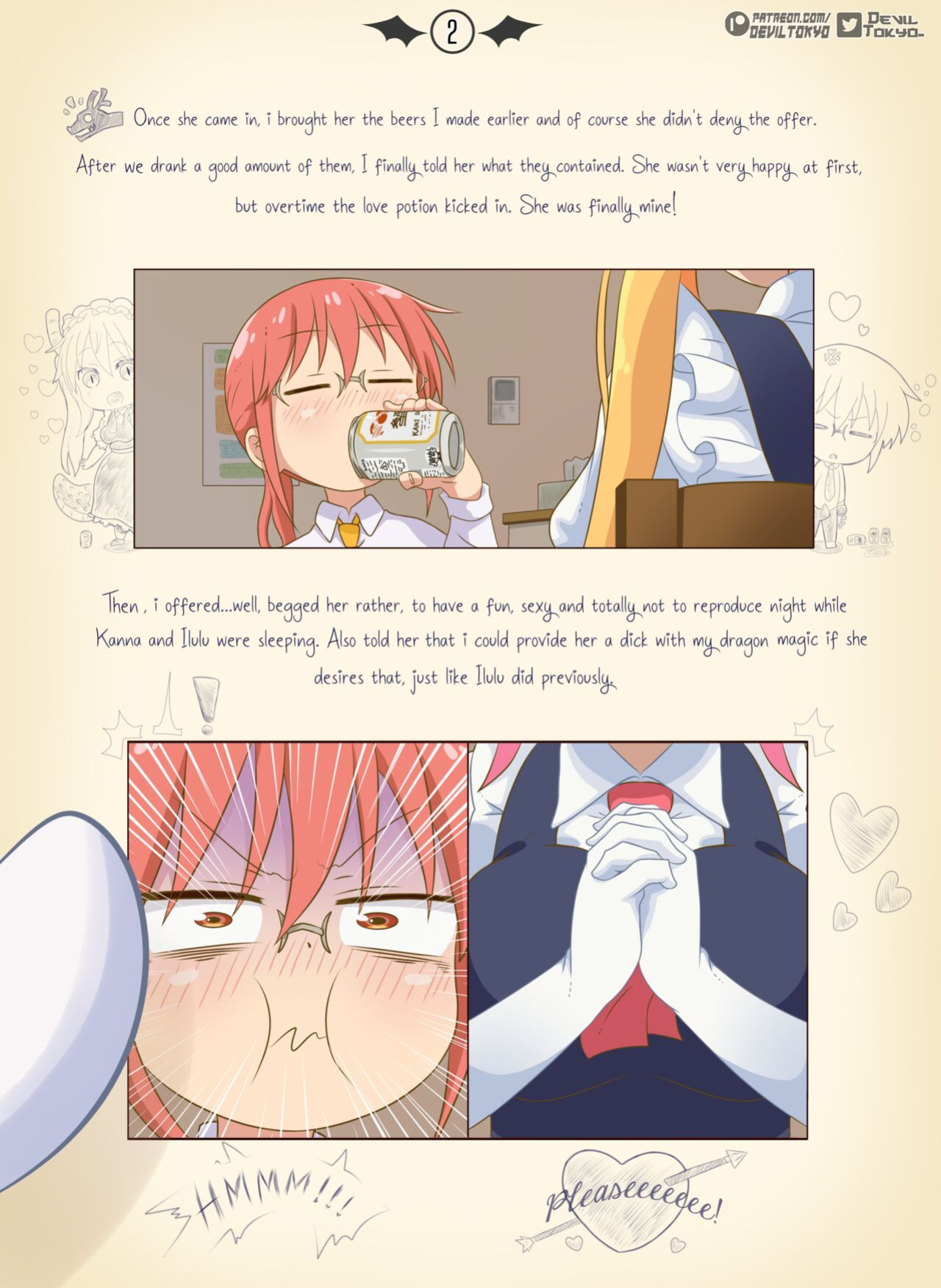 [DevilTokyo] Miss Kobayashi, I'm Obsessed with your Cock