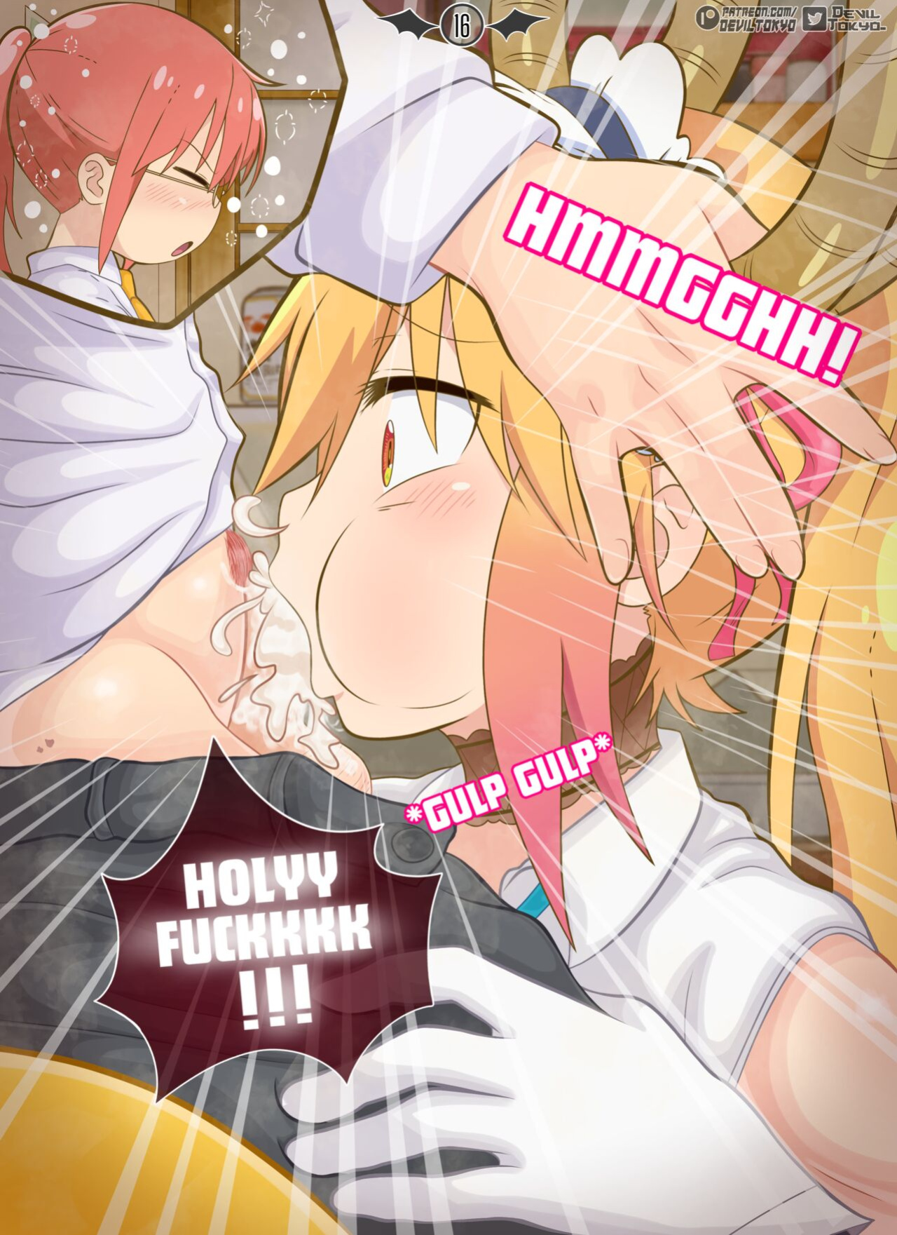 [DevilTokyo] Miss Kobayashi, I'm Obsessed with your Cock