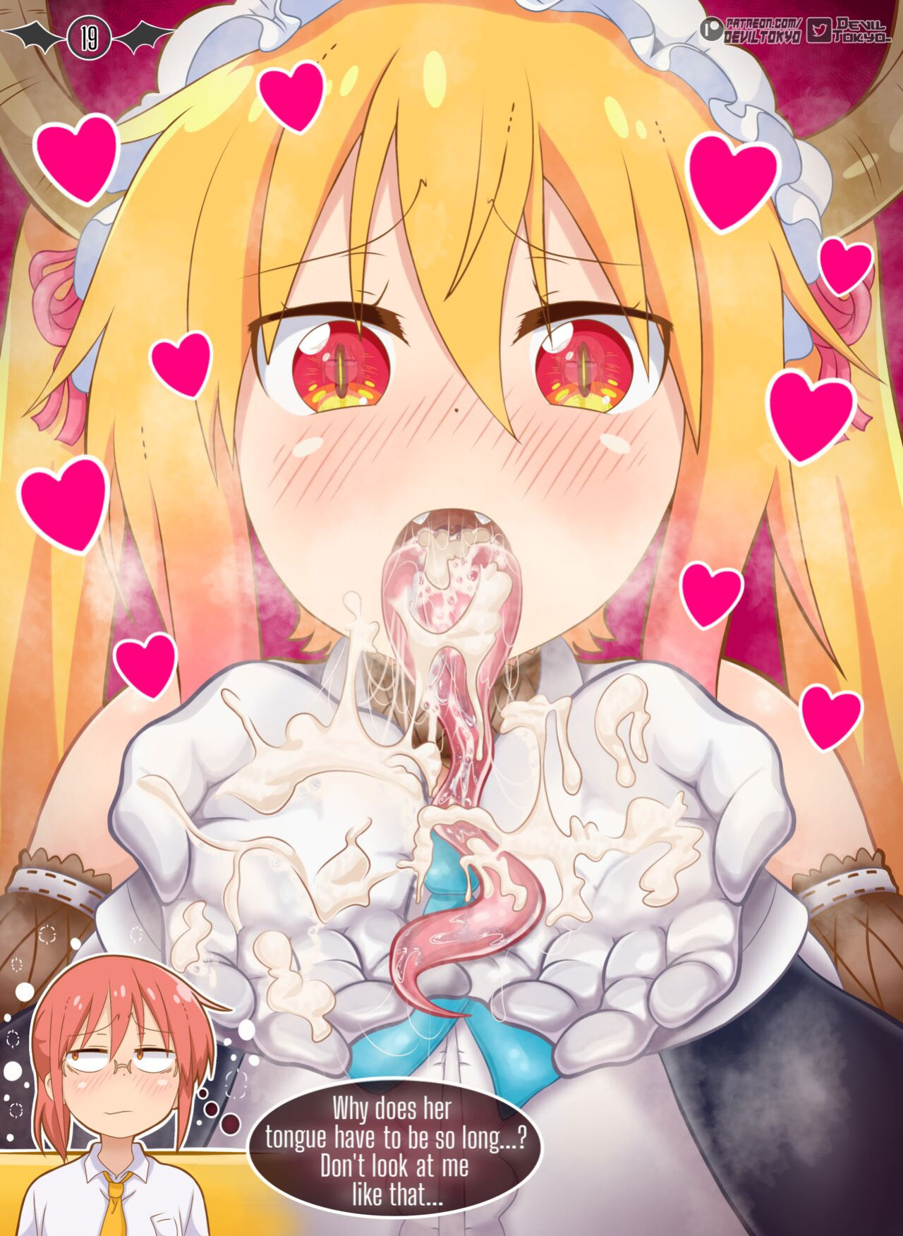 [DevilTokyo] Miss Kobayashi, I'm Obsessed with your Cock