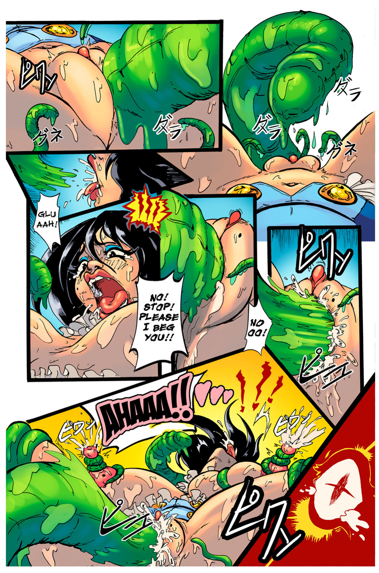 Unfortunate Events of Segora the Witch issue 1