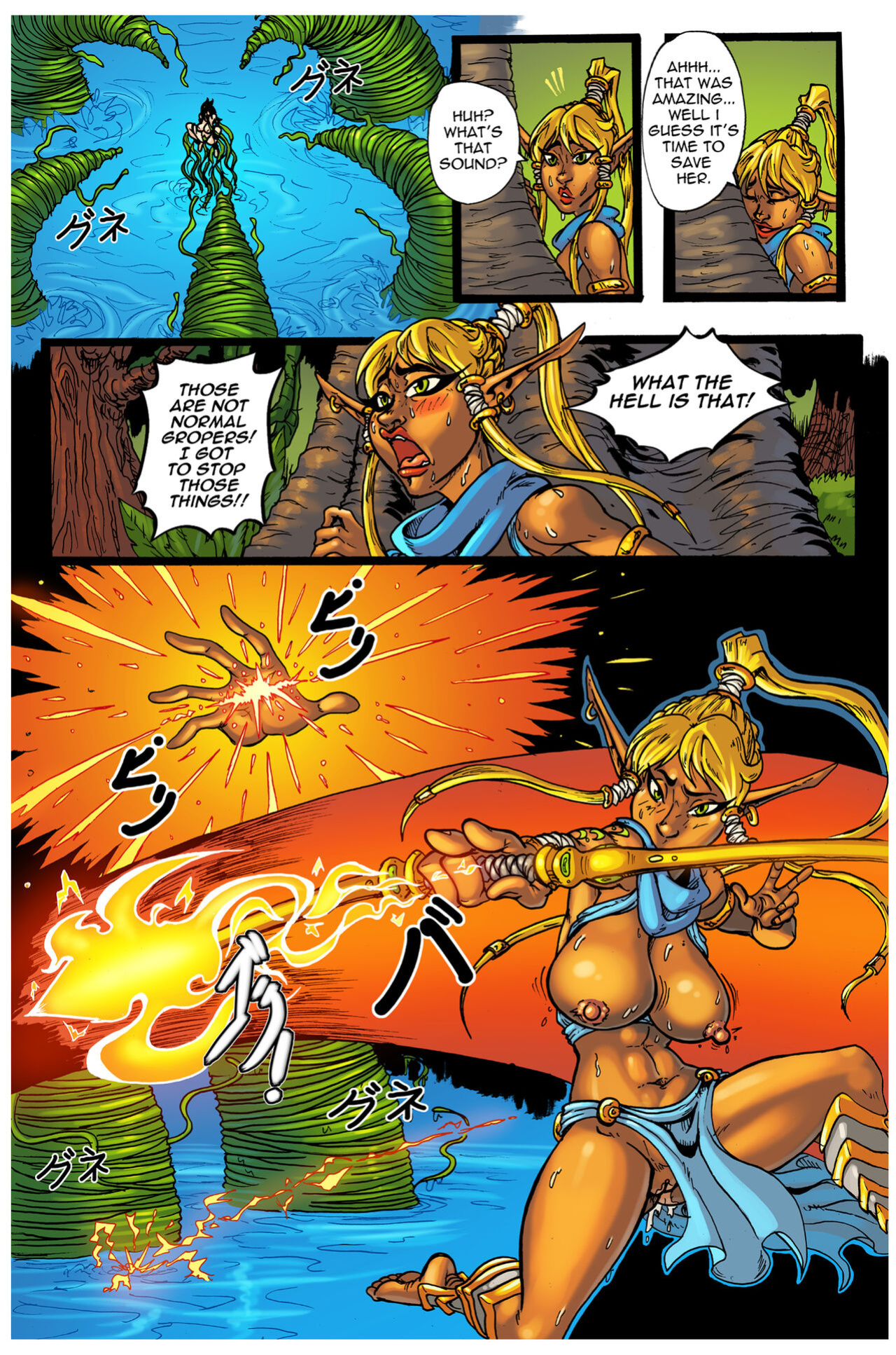 Unfortunate Events of Segora the Witch issue 1