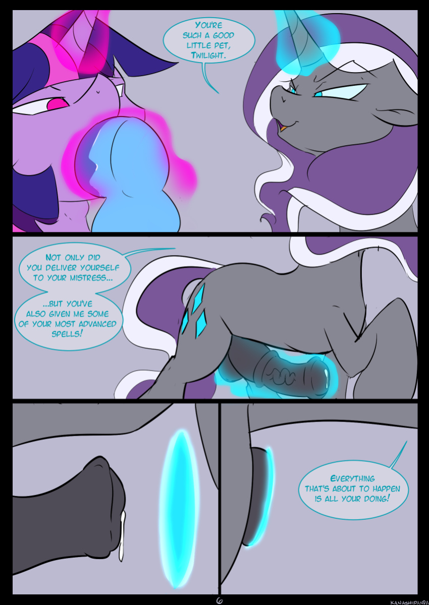 [Kanashiipanda] Royal Fantasy (My Little Pony_Friendship is Magic)