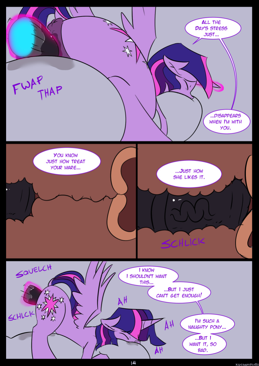 [Kanashiipanda] Royal Fantasy (My Little Pony_Friendship is Magic)