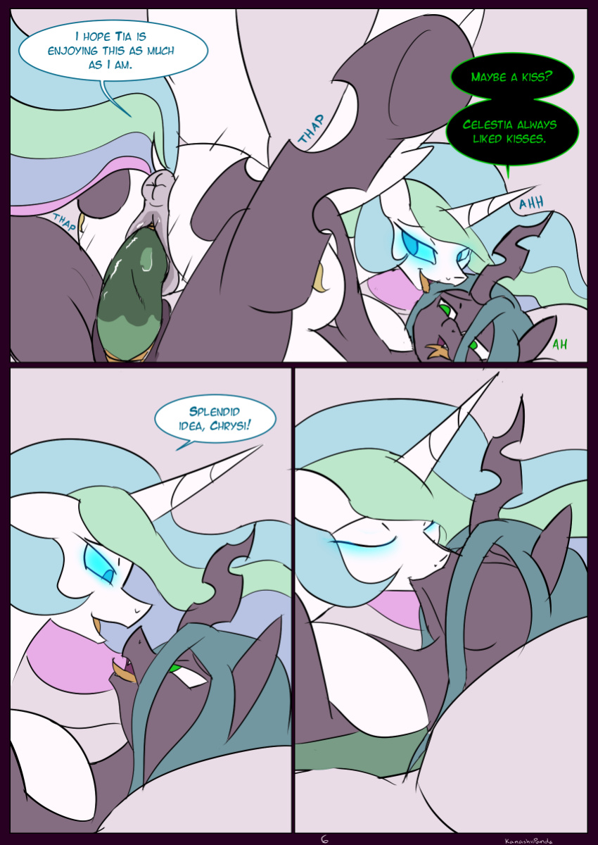 [Kanashiipanda] Royal Prank War: Sleepwalker (My Little Pony:Friendship is Magic)
