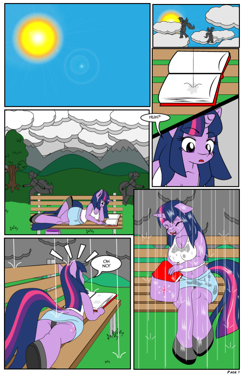 [Dekomaru] The Hot Room: Soaked (Texted Version) (My Little Pony Friendship is Magic)
