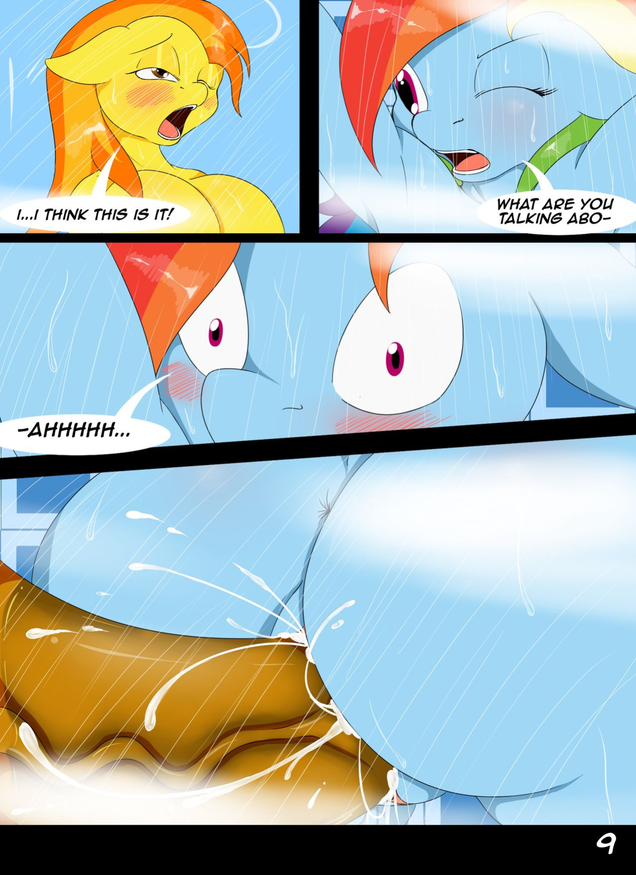 Temptation Tales (Part 1: The Gift) by Suirano
