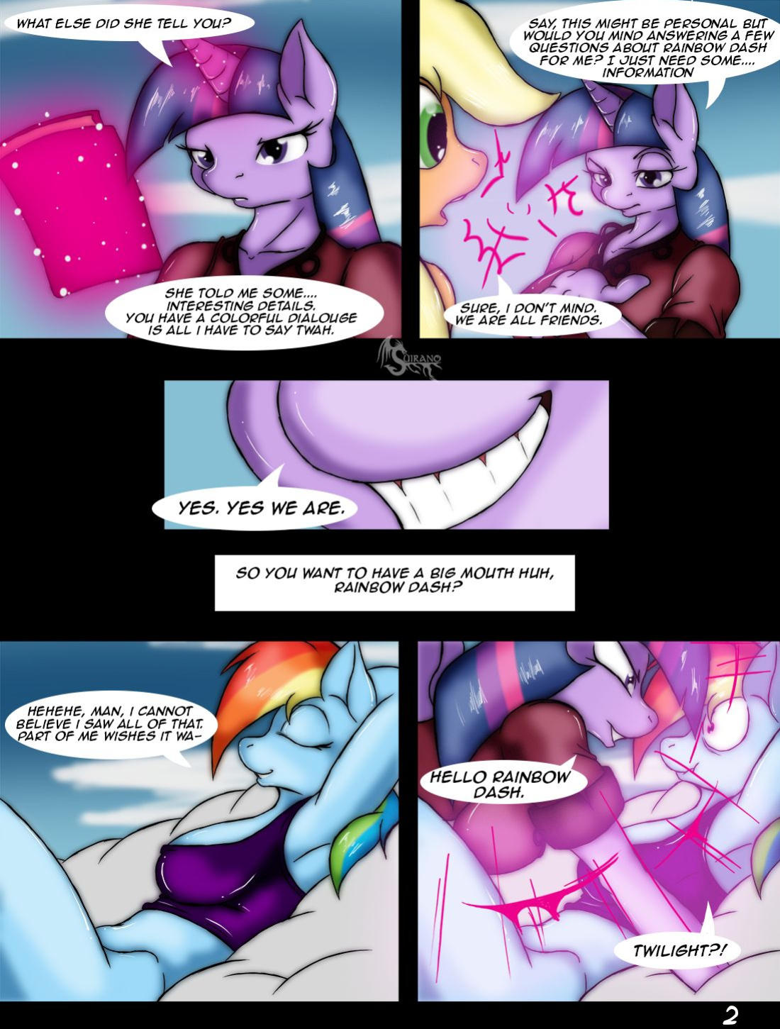 [Suirano] Temptation Part 3 - Built Temptations